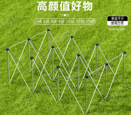Workbench Portable Fold - 73-82cm 작업대 15개 다리 접이식 휴대용
