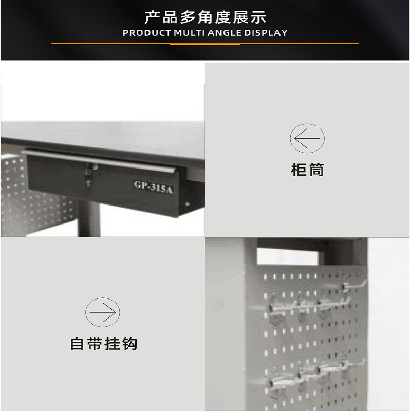 산업용 작업대, 작업장, 콘솔 유지보수 및 검사, 전기 - Hand Tools Maintenance Workshop 리뷰 및 가격