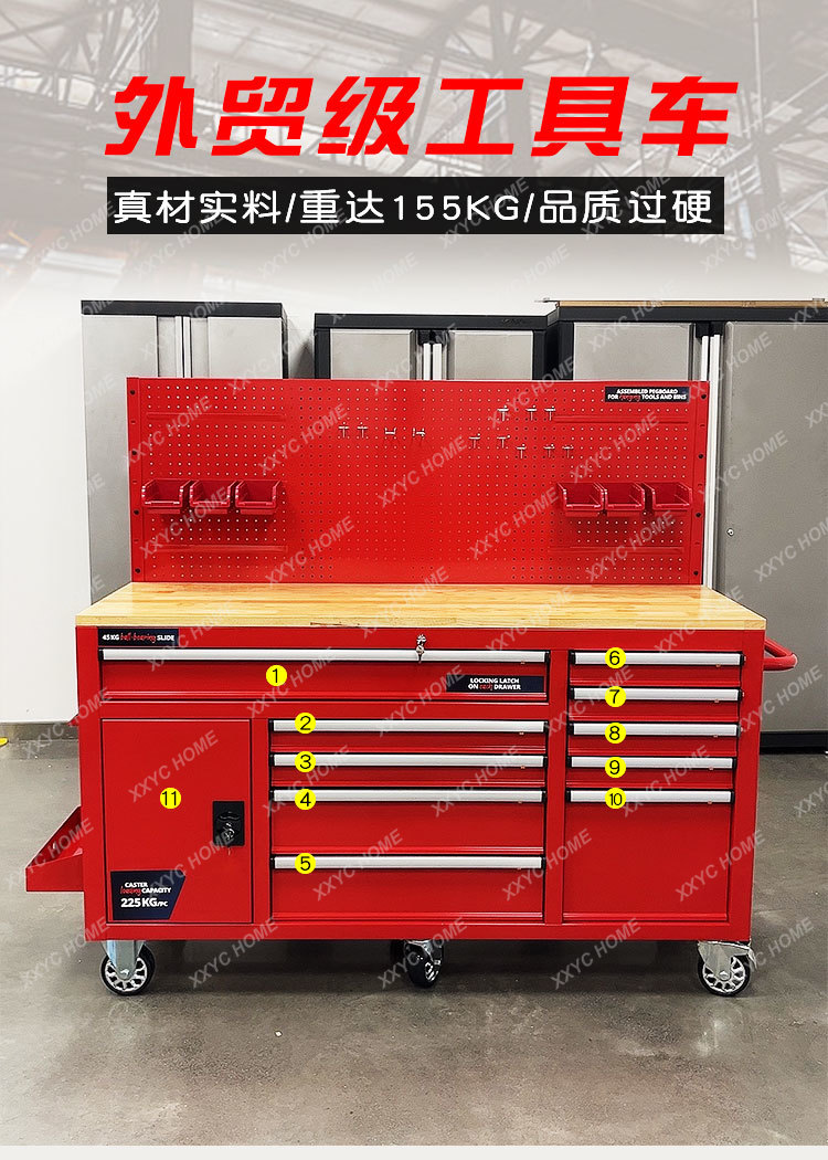 AAUS 공구 카트 중형 작업장 자동차 수리 이동식 유 - Hand Tools Maintenance Workshop 리뷰 및 가격