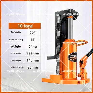 클로 타입 유압 리프팅 잭 5톤 10톤, 산업용 중량물 - Hand Tools And Workshop Equipment 리뷰 및 가격