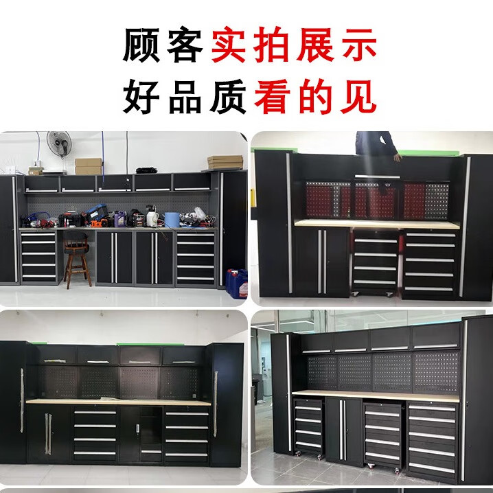 복합 공구 캐비닛 스테인리스 작업대 공장 작업장 자동차 - Workshop Tools Bench 리뷰 및 가격