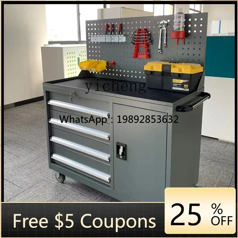 ii2-28 중량 공구 카트 트롤리 하드웨어 공구 캐닛 - Workshop Tools Car 리뷰 및 가격
