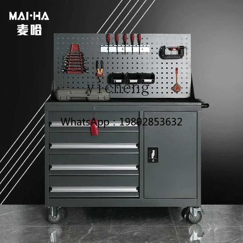 ii2-28 중량 공구 카트 트롤리 하드웨어 공구 캐닛 - Workshop Tools Car 리뷰 및 가격