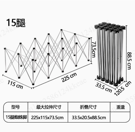 73-82cm 작업대 15개 다리 접이식 휴대용 접이식 - Workbench Portable Fold 리뷰 및 가격