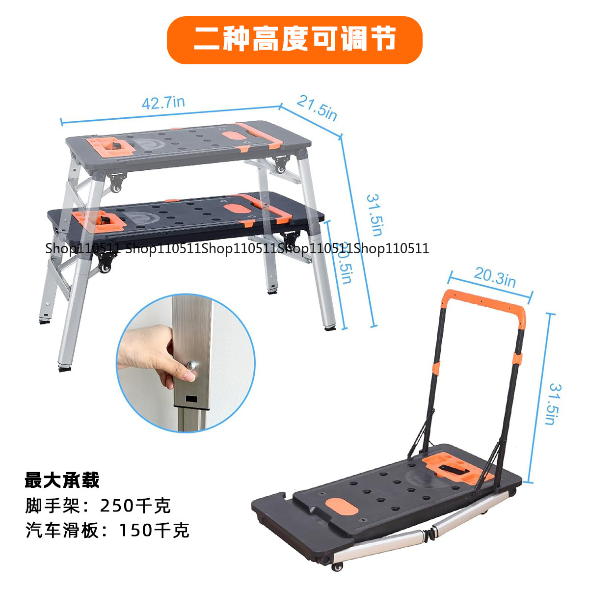 7-in-1 다기능 작업대 DIY 목공 테이블 휴대용  - Workbench Portable Fold 리뷰 및 가격