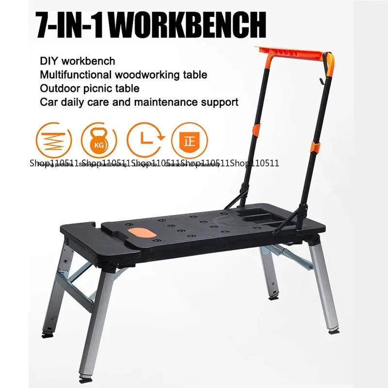 7-in-1 다기능 작업대 DIY 목공 테이블 휴대용  - Workbench Portable Fold 리뷰 및 가격